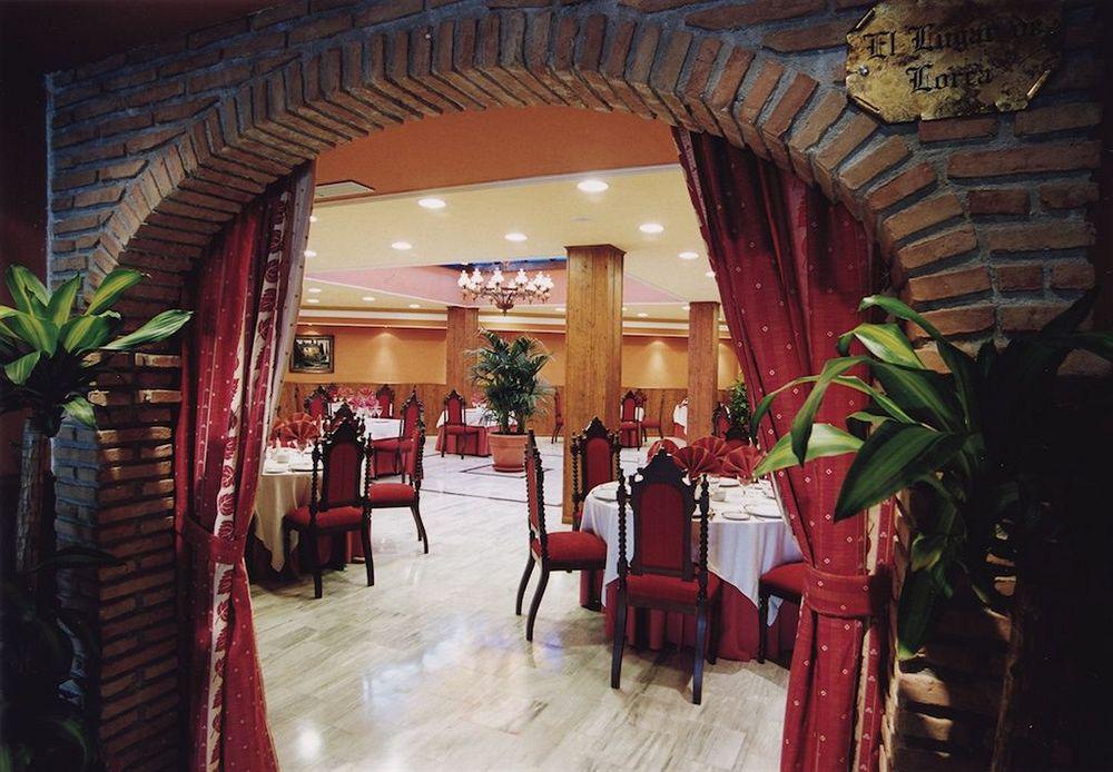 Hotel Reyes Ziries Albolote Restoran foto